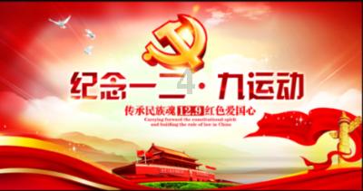 收集星星的高吉