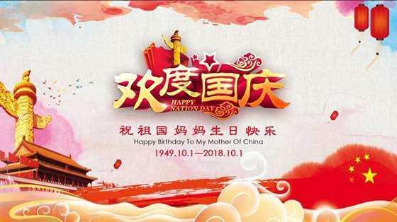 张雨绮兔女郎登场！性感与纯真的完美结合